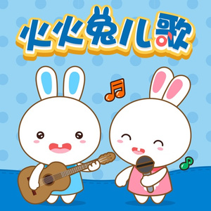 不打马赛手抓欧派二次元
