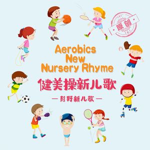 不打马赛手抓欧派二次元
