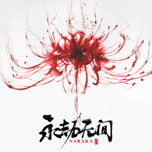 不打马赛手抓欧派二次元
