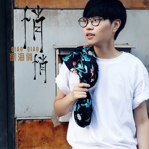 不打马赛手抓欧派二次元
