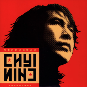 不打马赛手抓欧派二次元
