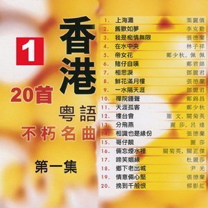 不打马赛手抓欧派二次元
