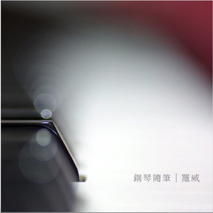 不打马赛手抓欧派二次元
