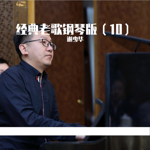 不打马赛手抓欧派二次元
