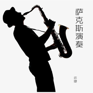 不打马赛手抓欧派二次元
