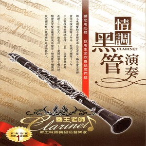 不打马赛手抓欧派二次元
