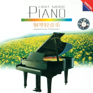 不打马赛手抓欧派二次元
