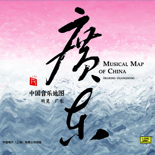 不打马赛手抓欧派二次元
